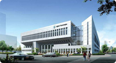 安捷倫科技有限公司 安捷倫科技有限公司