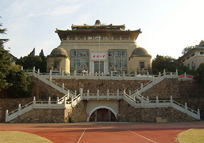 武漢大學(xué) 武漢大學(xué)